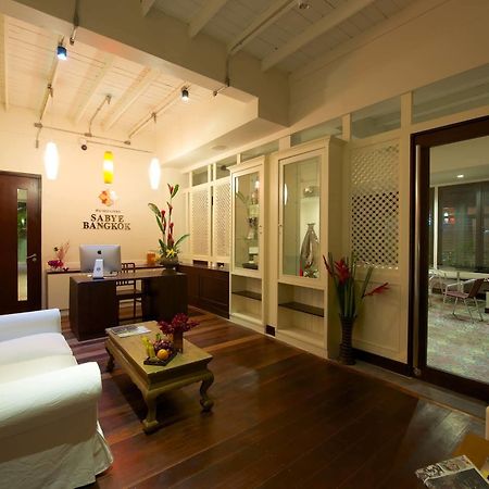 Sabye Bangkok Otel Dış mekan fotoğraf