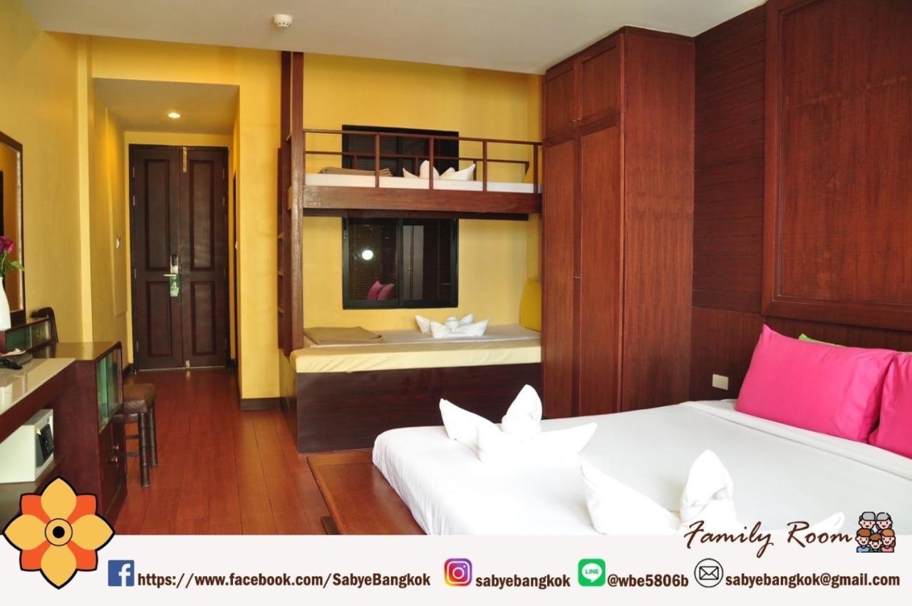 Sabye Bangkok Otel Dış mekan fotoğraf