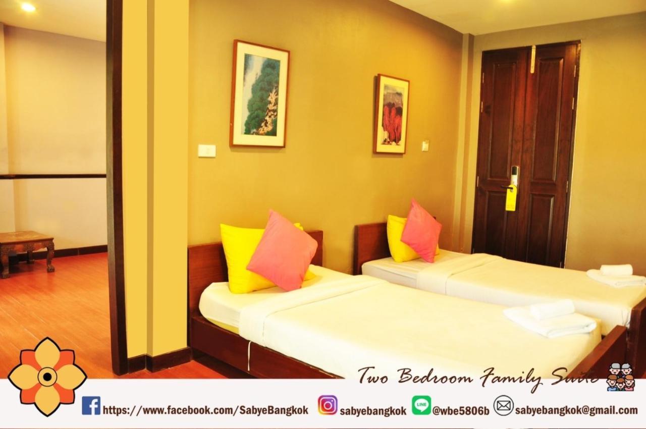 Sabye Bangkok Otel Dış mekan fotoğraf