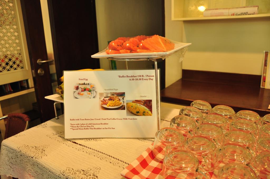 Sabye Bangkok Otel Dış mekan fotoğraf